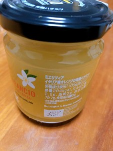 100924564_2971065186334400_8053295690493043418_n