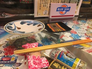 23BF8E12-0D49-4271-95DE-CCDFE9F5DA2F